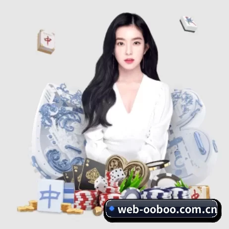 业务扩张
