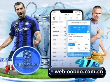 web-ooboo.com.cn APP